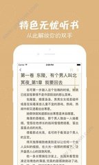 金年会app下载